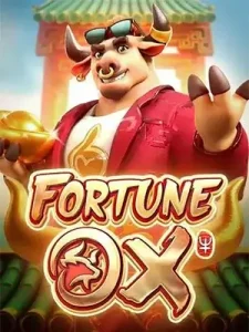 Fortune-Ox แตกจริง โบนัสหนัก